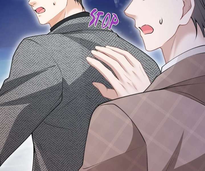 One Night With Deep Passions Chapter 34 - Page 110