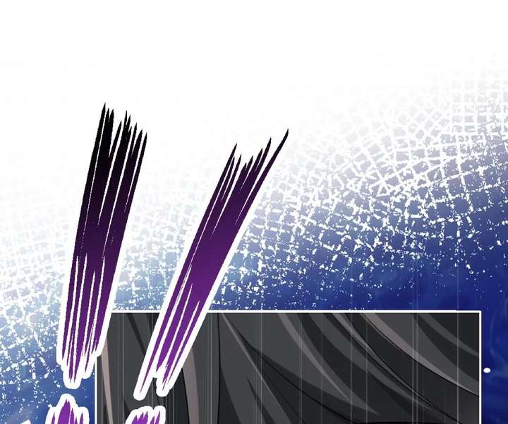 One Night With Deep Passions Chapter 34 - Page 112