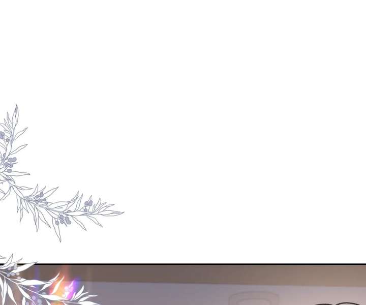 One Night With Deep Passions Chapter 34 - Page 4