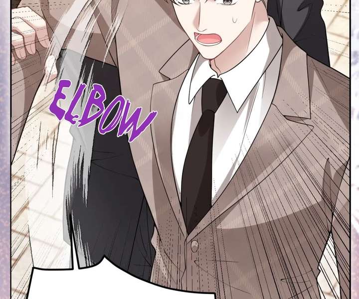 One Night With Deep Passions Chapter 34 - Page 60