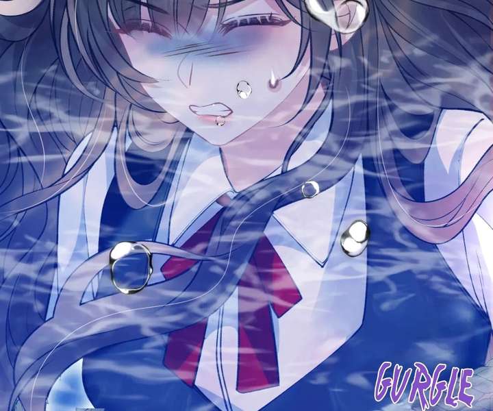 One Night With Deep Passions Chapter 34 - Page 94