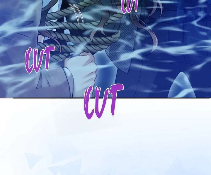 One Night With Deep Passions Chapter 35 - Page 10