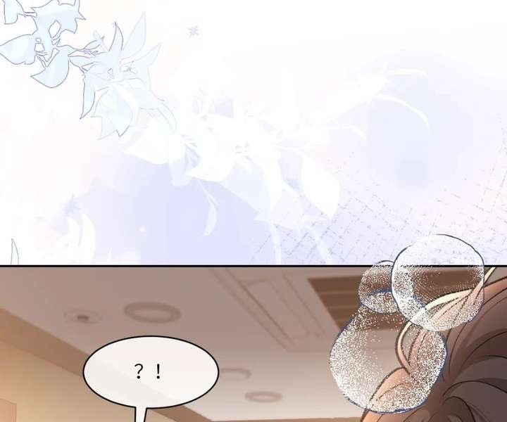 One Night With Deep Passions Chapter 35 - Page 105