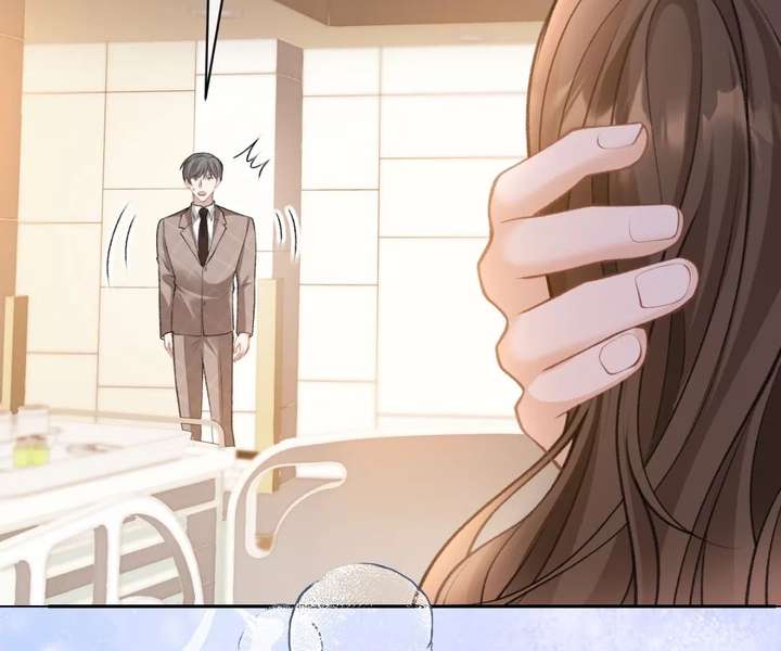 One Night With Deep Passions Chapter 35 - Page 106