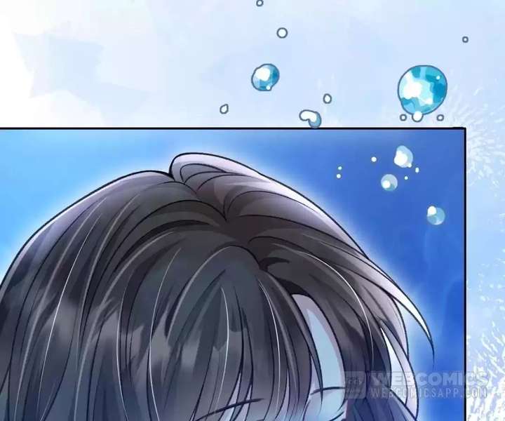 One Night With Deep Passions Chapter 35 - Page 11