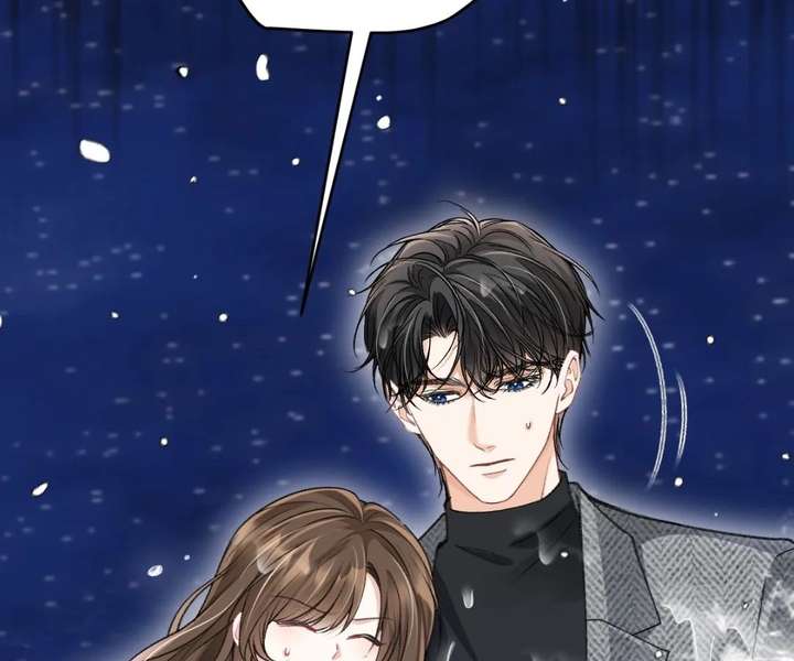 One Night With Deep Passions Chapter 35 - Page 22