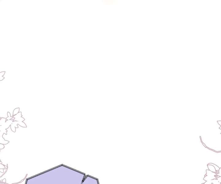 One Night With Deep Passions Chapter 35 - Page 52