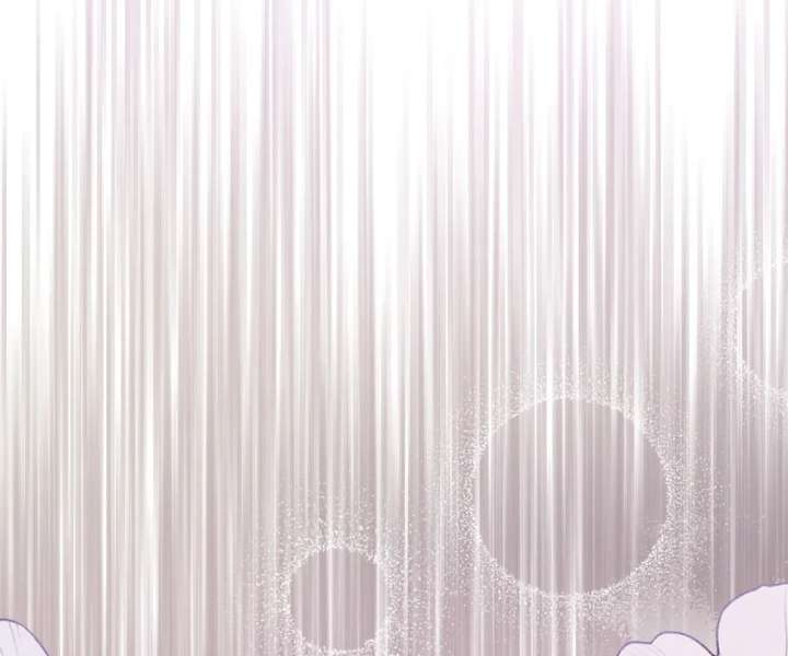 One Night With Deep Passions Chapter 35 - Page 57