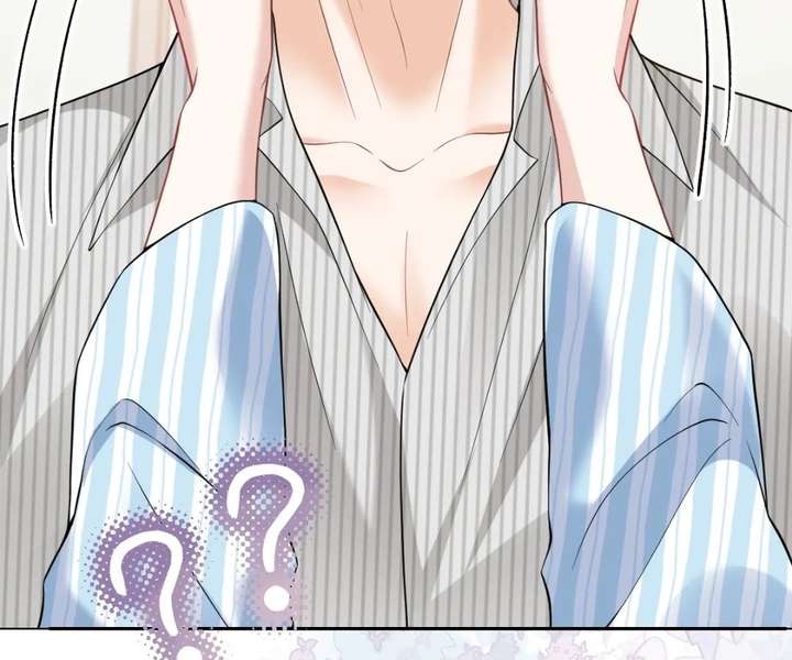 One Night With Deep Passions Chapter 35 - Page 89