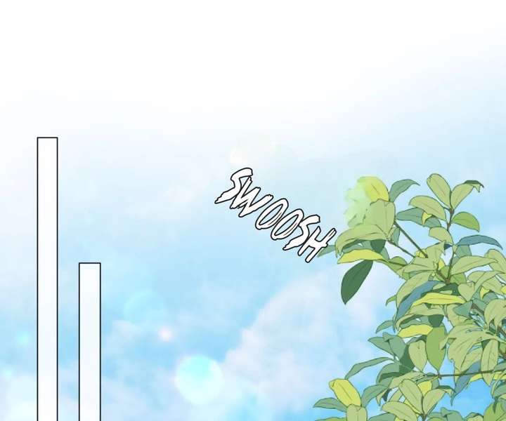 One Night With Deep Passions Chapter 36 - Page 1