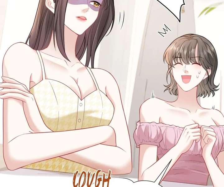 One Night With Deep Passions Chapter 36 - Page 16