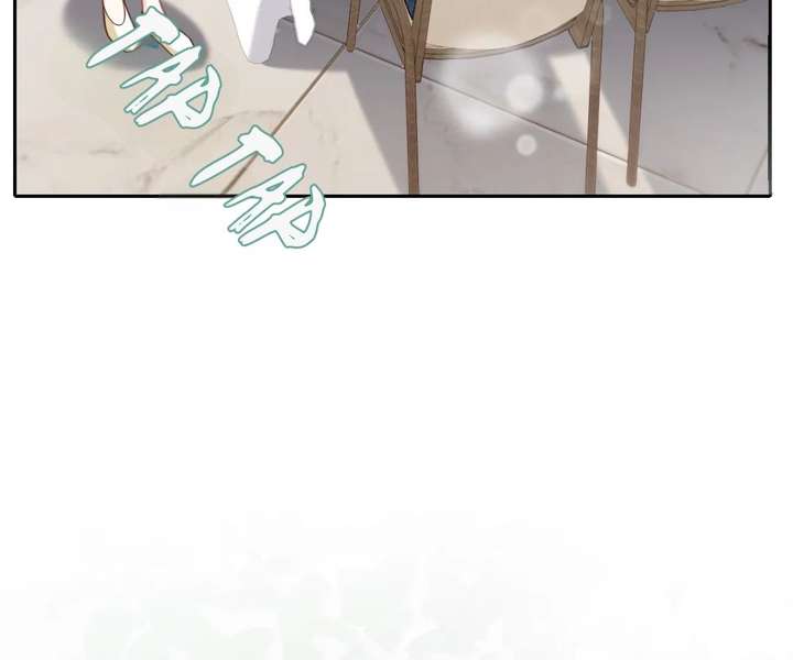 One Night With Deep Passions Chapter 36 - Page 20