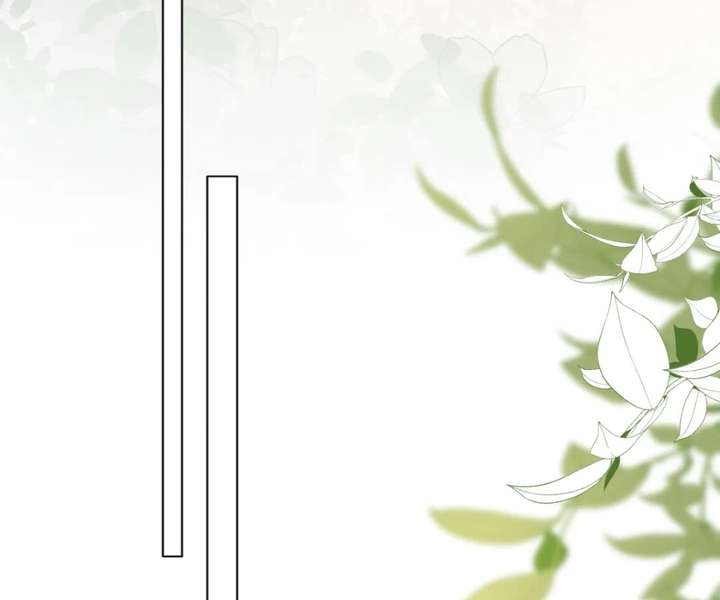 One Night With Deep Passions Chapter 36 - Page 24