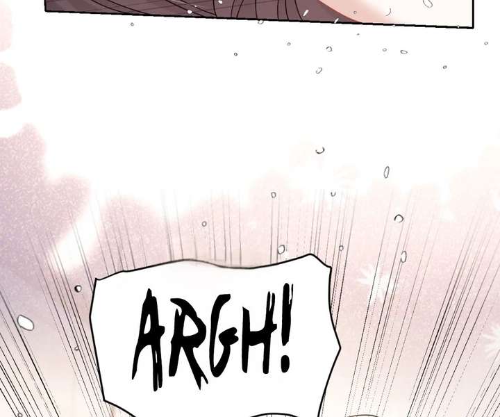 One Night With Deep Passions Chapter 36 - Page 32