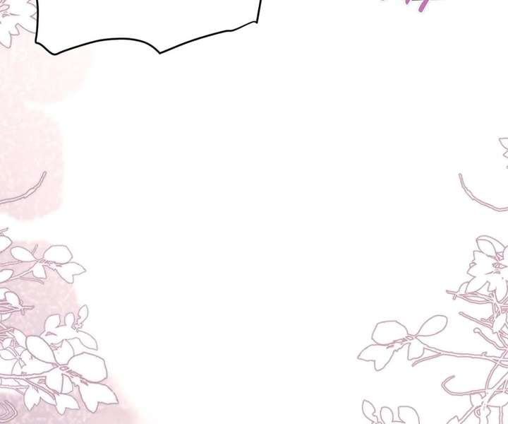 One Night With Deep Passions Chapter 36 - Page 38