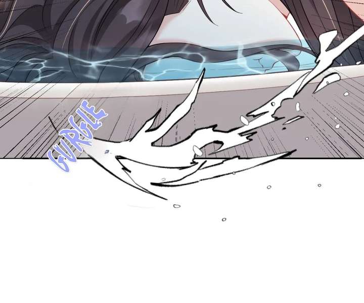 One Night With Deep Passions Chapter 36 - Page 40