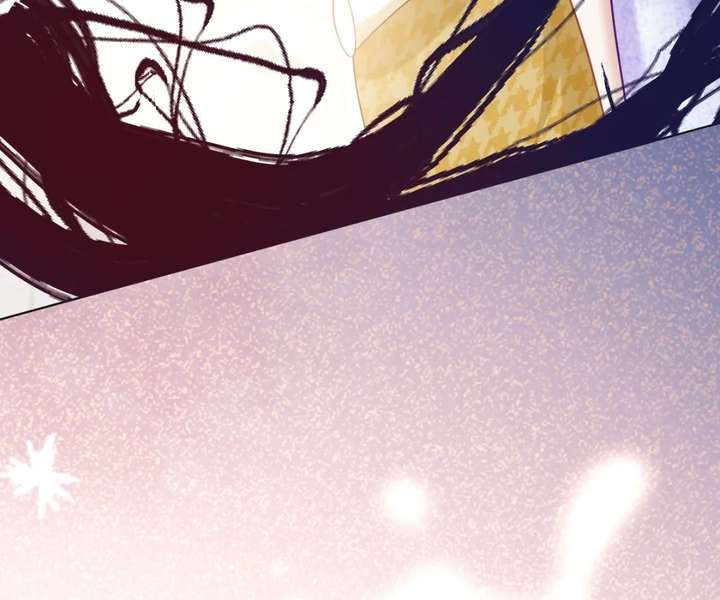 One Night With Deep Passions Chapter 36 - Page 53