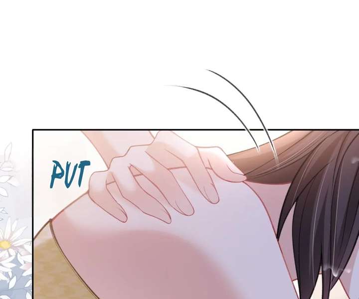 One Night With Deep Passions Chapter 36 - Page 72