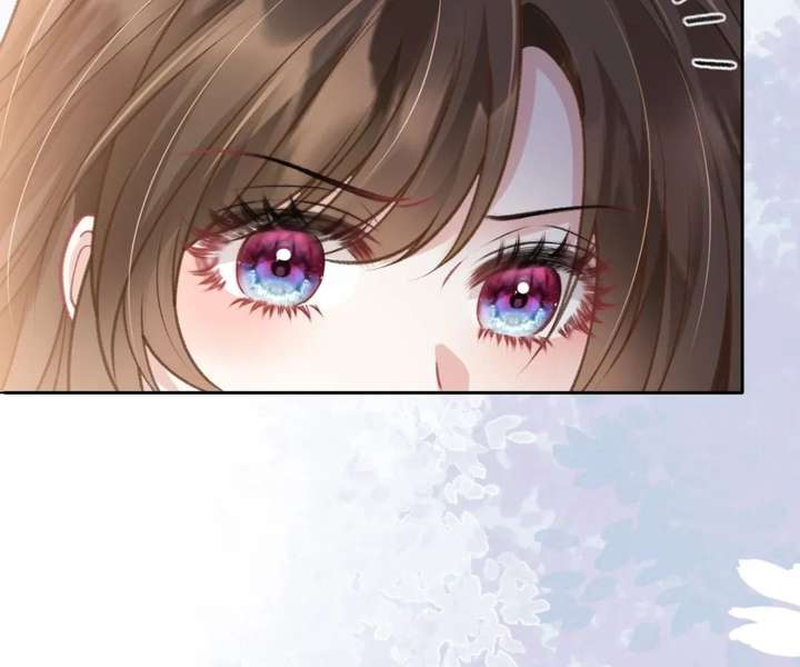 One Night With Deep Passions Chapter 36 - Page 80