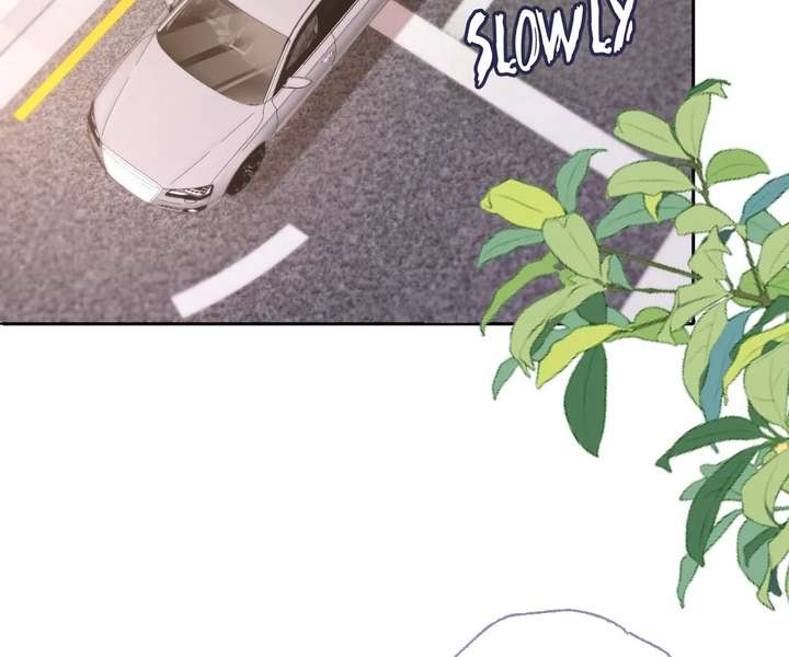 One Night With Deep Passions Chapter 38 - Page 16