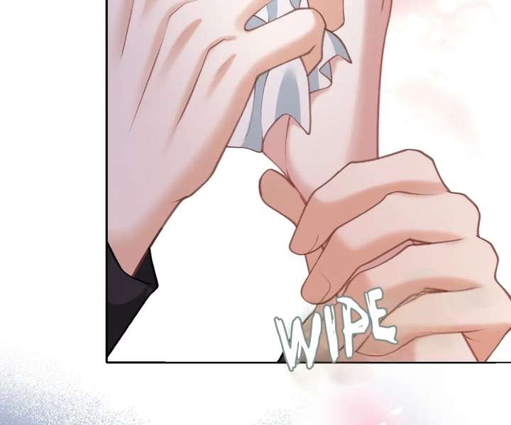 One Night With Deep Passions Chapter 38 - Page 18