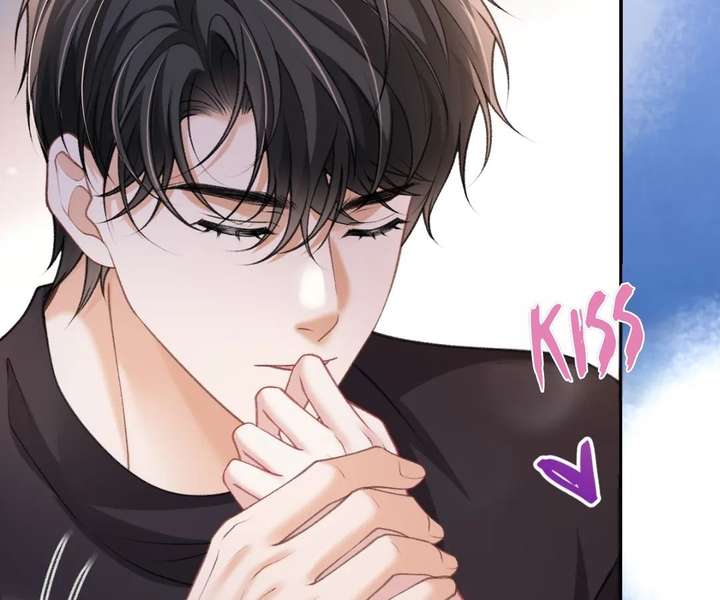 One Night With Deep Passions Chapter 38 - Page 23