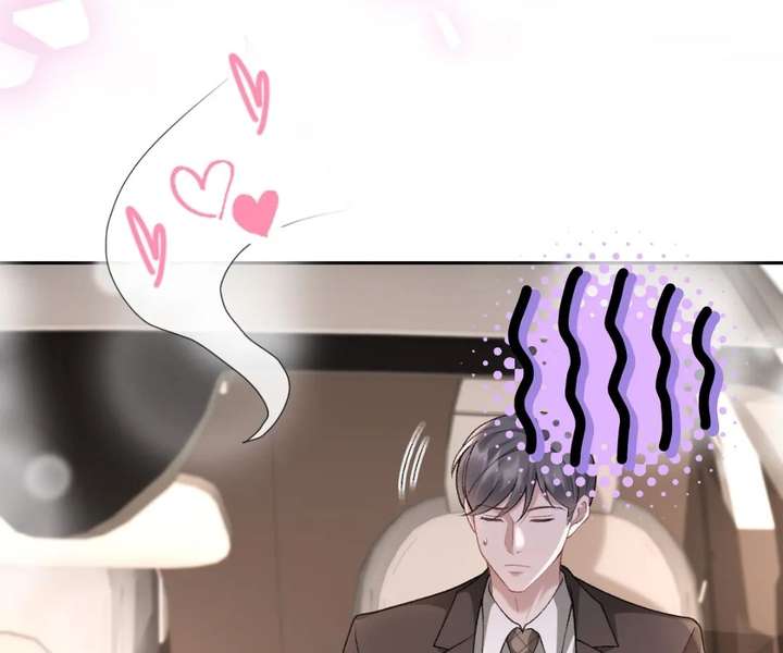 One Night With Deep Passions Chapter 38 - Page 25