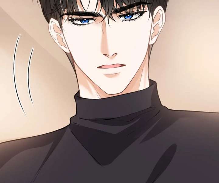 One Night With Deep Passions Chapter 38 - Page 37