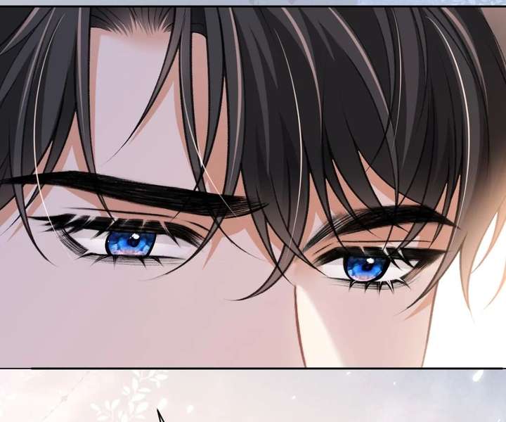 One Night With Deep Passions Chapter 38 - Page 48