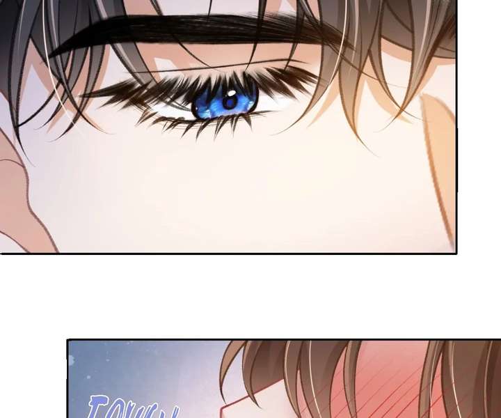 One Night With Deep Passions Chapter 38 - Page 5