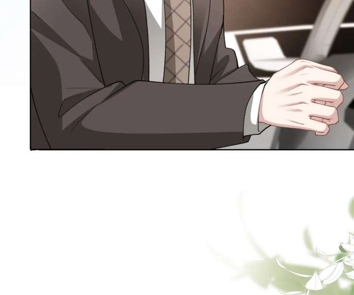 One Night With Deep Passions Chapter 38 - Page 60