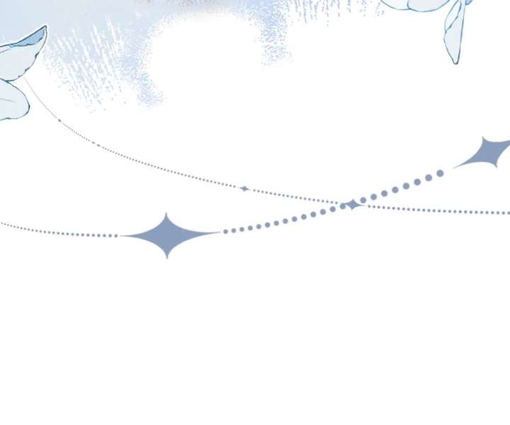 One Night With Deep Passions Chapter 38 - Page 94