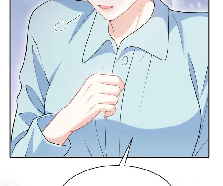 One Night With Deep Passions Chapter 40 - Page 10