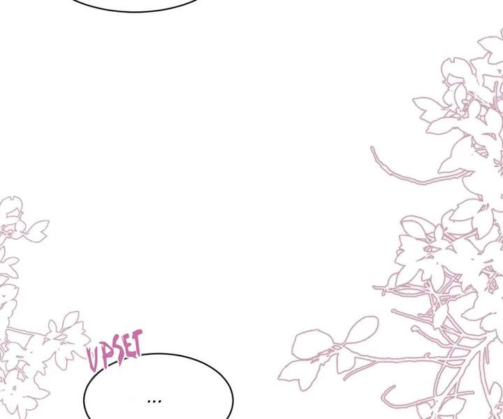 One Night With Deep Passions Chapter 40 - Page 8