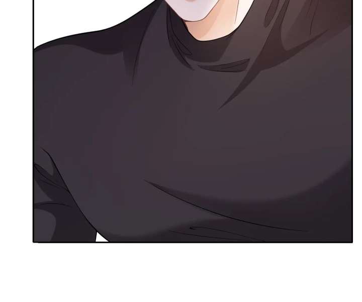 One Night With Deep Passions Chapter 41 - Page 26