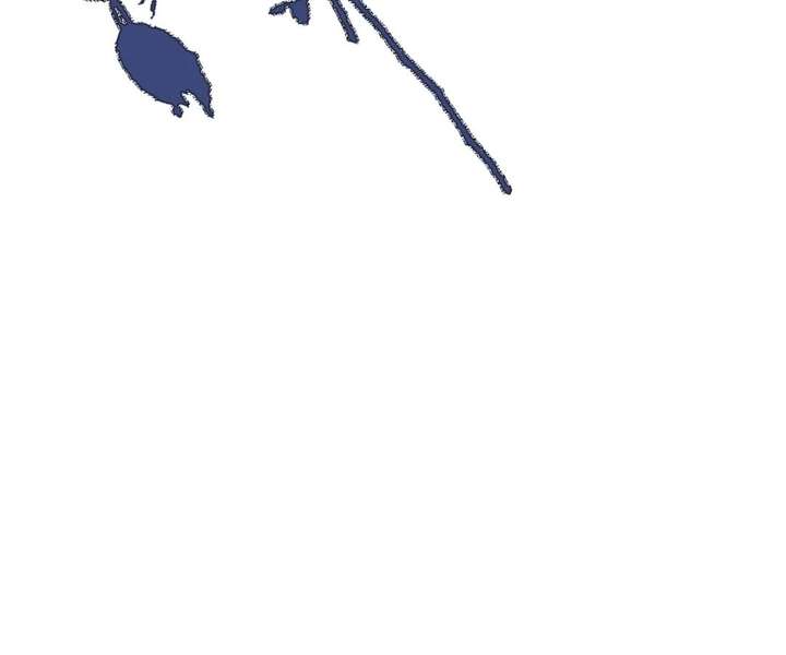 One Night With Deep Passions Chapter 41 - Page 81