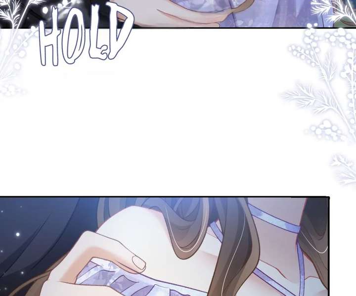 One Night With Deep Passions Chapter 41 - Page 89