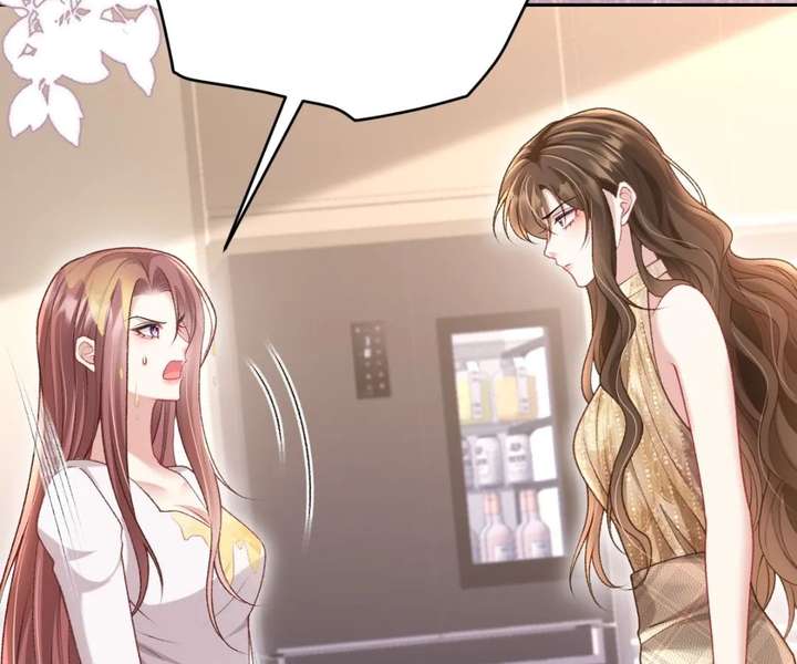 One Night With Deep Passions Chapter 42 - Page 17