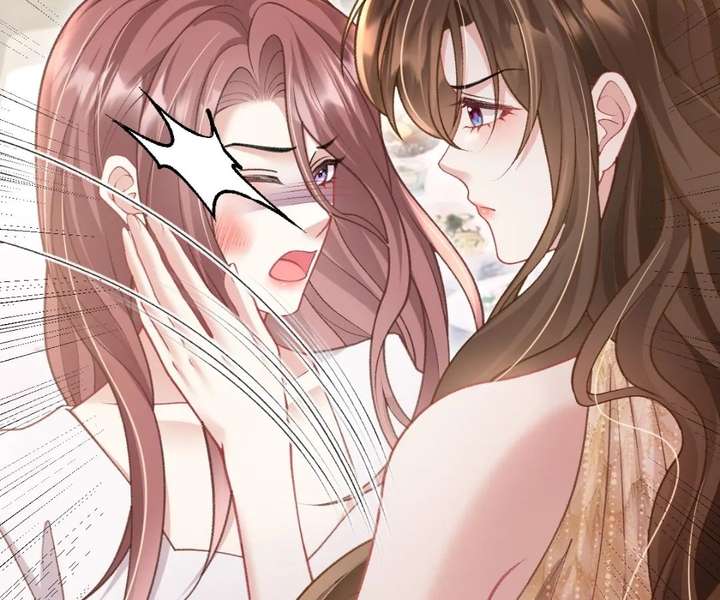 One Night With Deep Passions Chapter 42 - Page 25