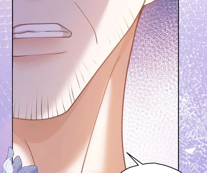 One Night With Deep Passions Chapter 42 - Page 54