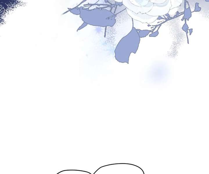 One Night With Deep Passions Chapter 42 - Page 73