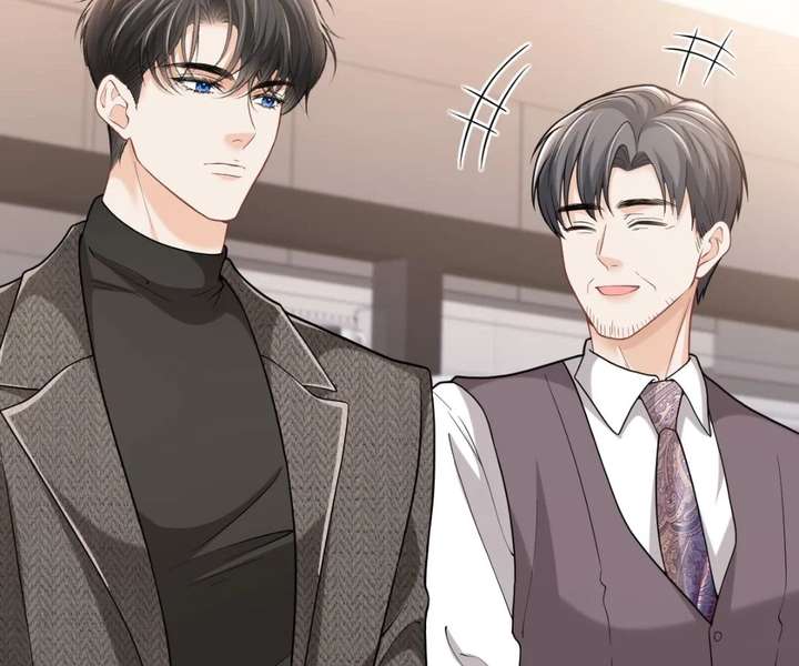 One Night With Deep Passions Chapter 42 - Page 86