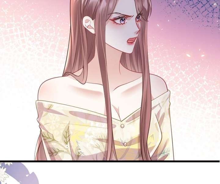 One Night With Deep Passions Chapter 43 - Page 6