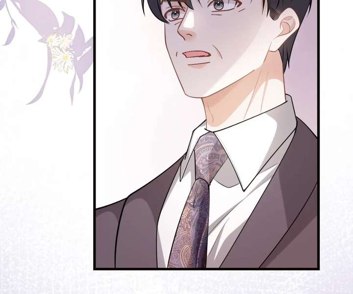 One Night With Deep Passions Chapter 43 - Page 8