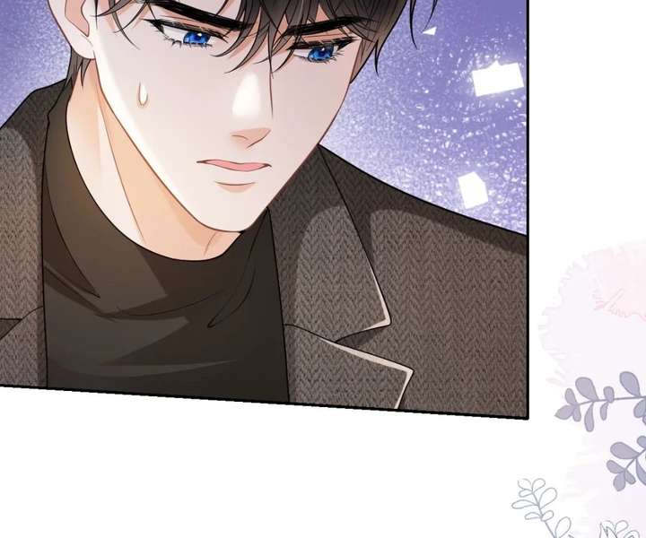 One Night With Deep Passions Chapter 44 - Page 17