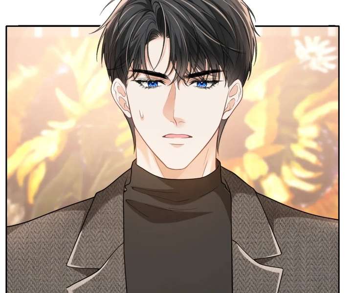 One Night With Deep Passions Chapter 44 - Page 22