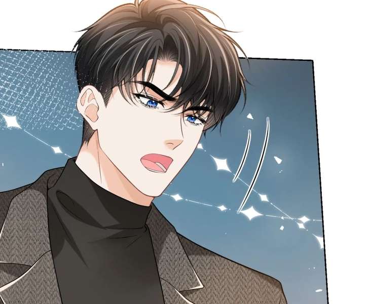 One Night With Deep Passions Chapter 44 - Page 39