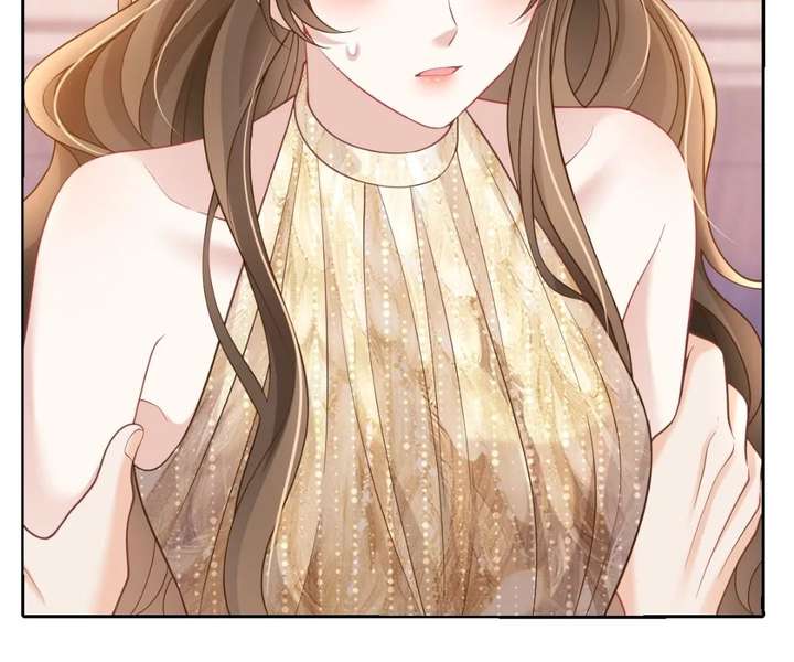 One Night With Deep Passions Chapter 44 - Page 47