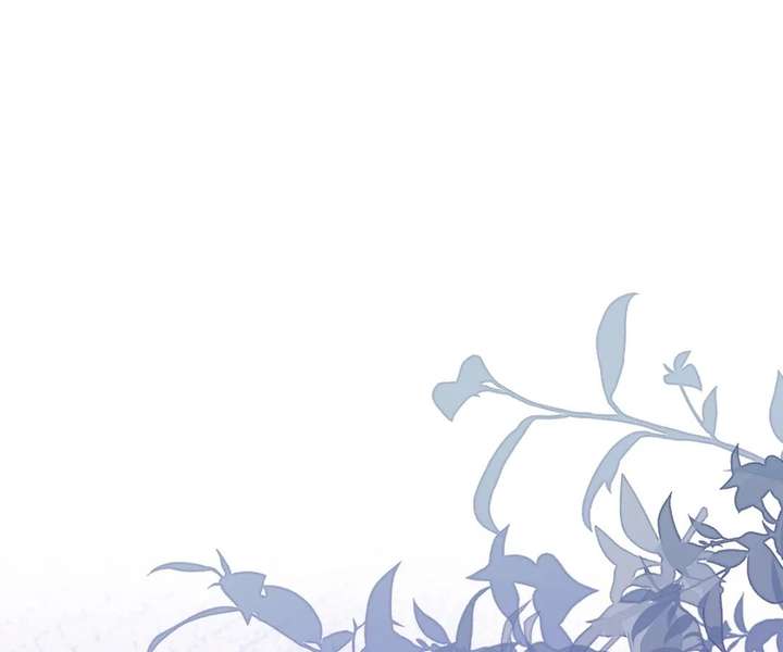 One Night With Deep Passions Chapter 44 - Page 48