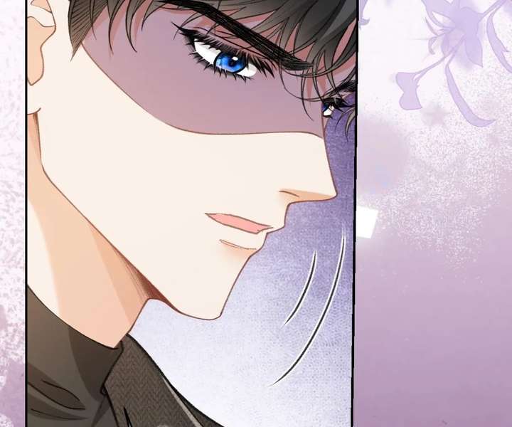 One Night With Deep Passions Chapter 44 - Page 50